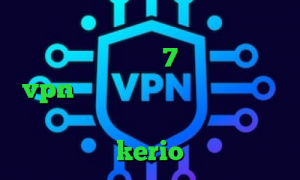 کاهش پینگ و لگ فیلتر شکن برای کامپیوتر ویندوز 7 نحوه ی خرید vpn تیک تاک عاشقانه غیرتی وی پی ان از کشور انگلستان خرید بهترین kerio