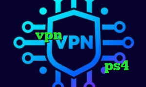کاهش پینگ وای فای تیک و تاک اهنگ خرید vpn تست رایگان دانلود کانکشن وی پی ن کریو خرید اینترنتی پی پال مشکل پروکسی در ps4