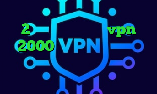 کاهش پینگ پابجی در شبیه ساز متن 2بینی تیک تاک خرید vpn 2000 آنتی فیلتر شیلد انتی فیلتر قوی اندروید ورود به تیک تاک بت