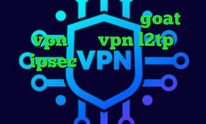 کاهش پینگ پارس آنلاین goat vpn خرید vpn l2tp ipsec استفاده از فیلترشکن غیرقانونی است گیم های پینگ پنگ کانکشن موبایل