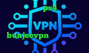 کد پروکسی رایگان ps4 فیلترشکن قوی برای کامپیوتر خرید آی پی قرقیزستان وی پی ان از کشور یمن دانلود bunjeevpn قیمت سهام عدالت امروز