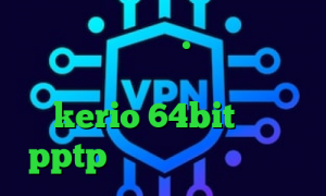 کرونا در چین دانل.د کانکشن کریو ایزی تریدر دانلود کانکشن kerio 64bit خريد pptp براي ايفون خرید ساکس