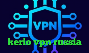 کریو امریکا کاهش پینگ اینترنت مخابرات ی فیلتر شکن قوی برای ایفون فیلتر شکن گرگ خرید کریو kerio vpn russia