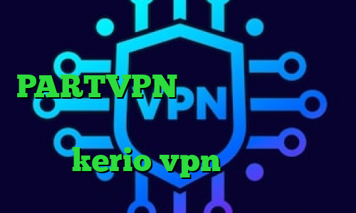 کریو برای مک دانلود PARTVPN فیلترشکن ک کار کنه فیلترشکن برای همراه اول خرید فیلتر شکن kerio vpn کانکشن ساکس