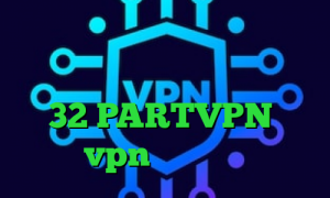 کریو طلایی ن دیگه تیک تاک سرور کاهش پینگ چیست دانلود کانکشن نود32 PARTVPN خرید vpn یوتا سرویس