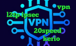 گیم پلی بازی پینگ پنگ خرید vpn l2tp ipsec یک فیلتر شکن قوی برای کامپیوتر ثبت نام تیک تاک دانلود کانکشن هوشمند 20speed خرید شارژ فیلترشکن kerio
