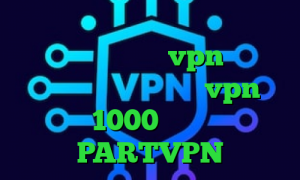 ی فیلتر شکن قوی برای سونی اکسپریا لوکال کانکشن میکرزvpn تیک تاک رفاقتی دخترونه خرید vpn 1000 تومانی PARTVPN